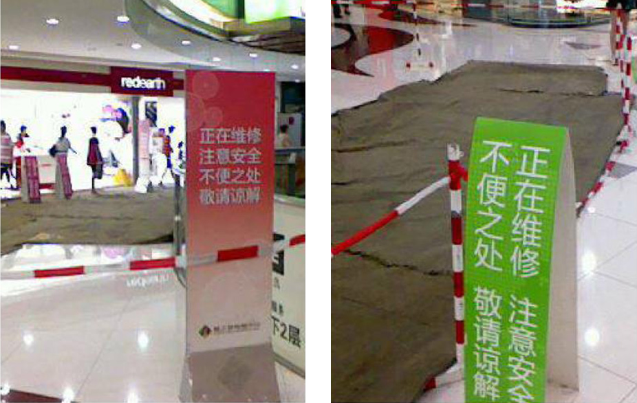 未標(biāo)題-1_01.jpg