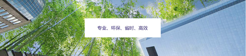 企業(yè)文化_03.jpg