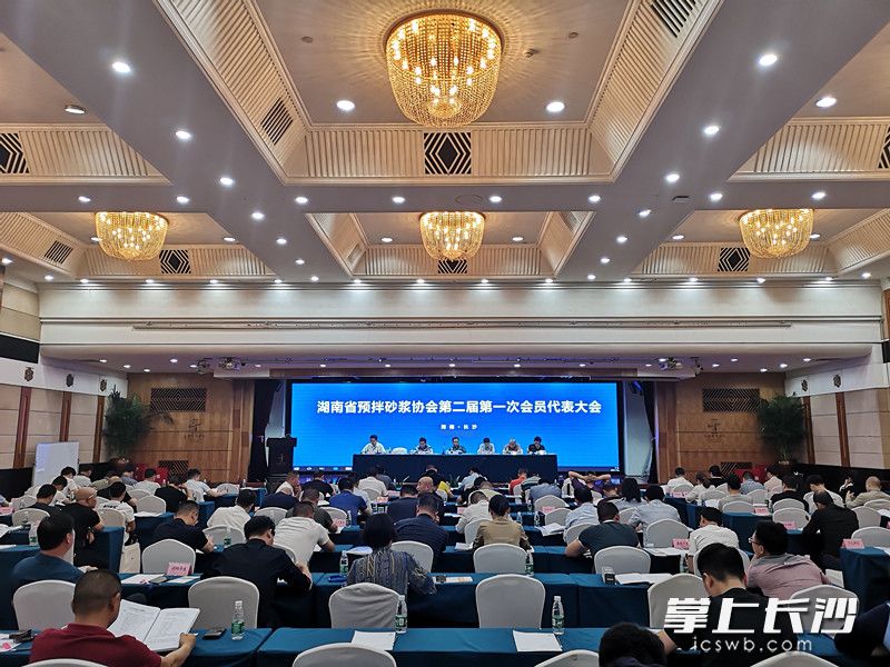 產(chǎn)銷破210萬噸 長沙占據(jù)全省預(yù)拌砂漿市場“半壁江山”.jpg
