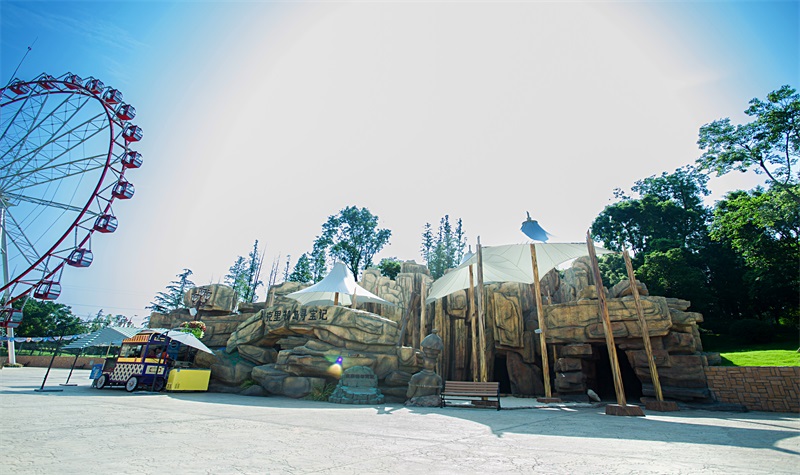 亞特蘭蒂斯主題公園.jpg