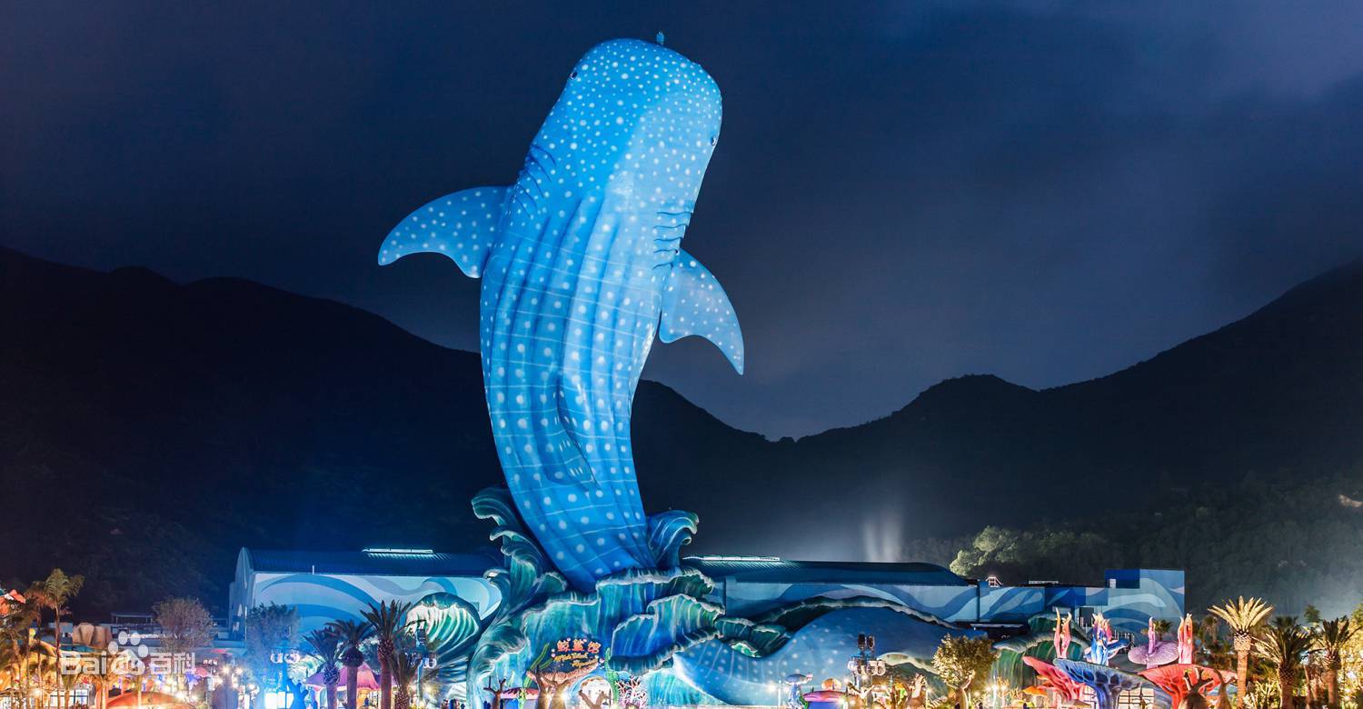 長(zhǎng)隆海洋公園.jpg