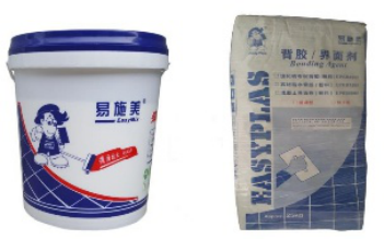 ?；u背膠.jpg