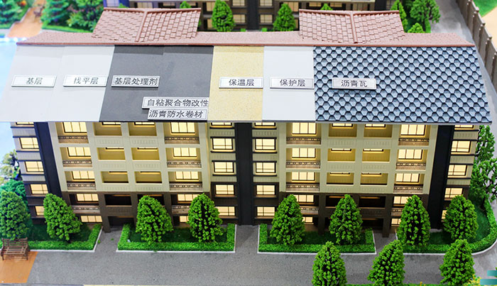 家裝防水.jpg