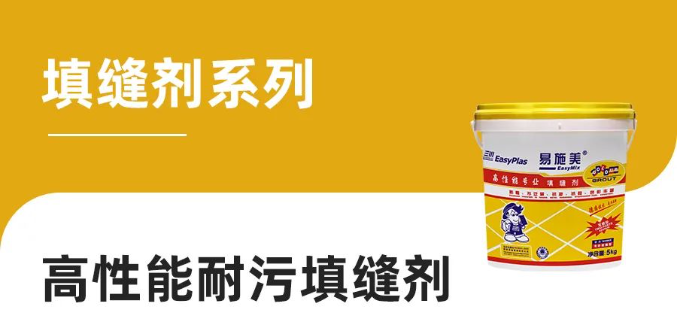 微信圖片_20250321095712.png