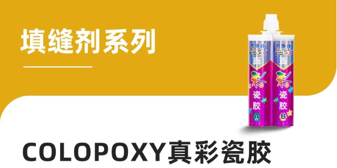 微信圖片_20250321100008.png